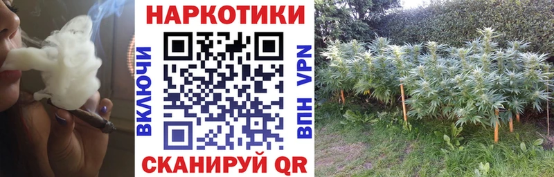 Какие есть наркотики Пугачёв Галлюциногенные грибы АМФЕТАМИН COCAIN МЕТАМФЕТАМИН ГАШ Меф мяу мяу Каннабис A-PVP