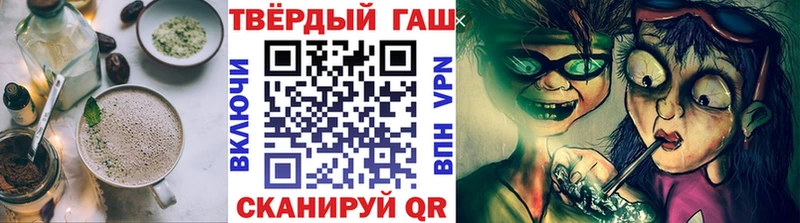 Еда ТГК конопля  дарнет шоп  Пугачёв 