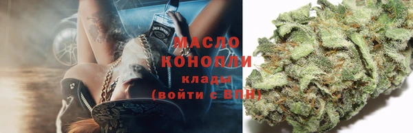 соль курить ск Лиски