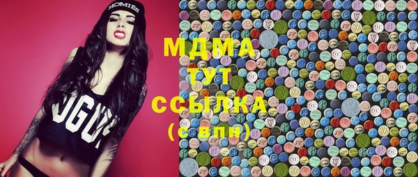 прущие крисы Липки