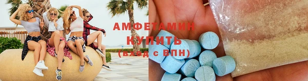 соль ск Лихославль