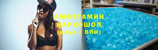 mix Сясьстрой