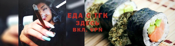 прущие крисы Липки