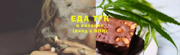 соль курить ск Лиски