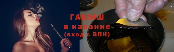 соль курить ск Баксан