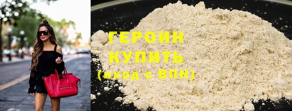 ПСИЛОЦИБИНОВЫЕ ГРИБЫ Лагань