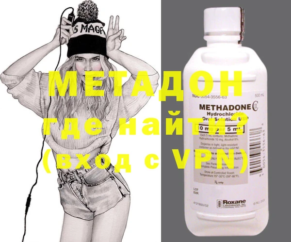 прущие крисы Липки
