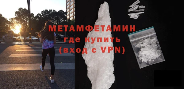 соль ск Лихославль