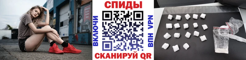 Метамфетамин кристалл  Пугачёв 