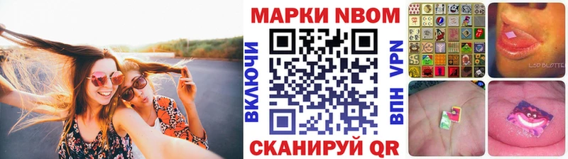 купить  сайты  Пугачёв  kraken вход  Наркотические марки 1,5мг 