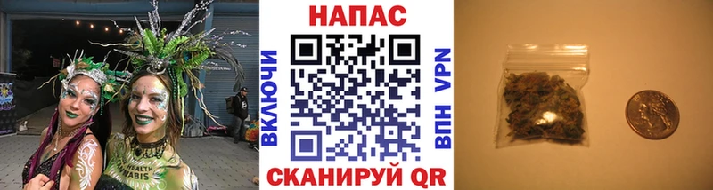 МАРИХУАНА THC 21%  Пугачёв 